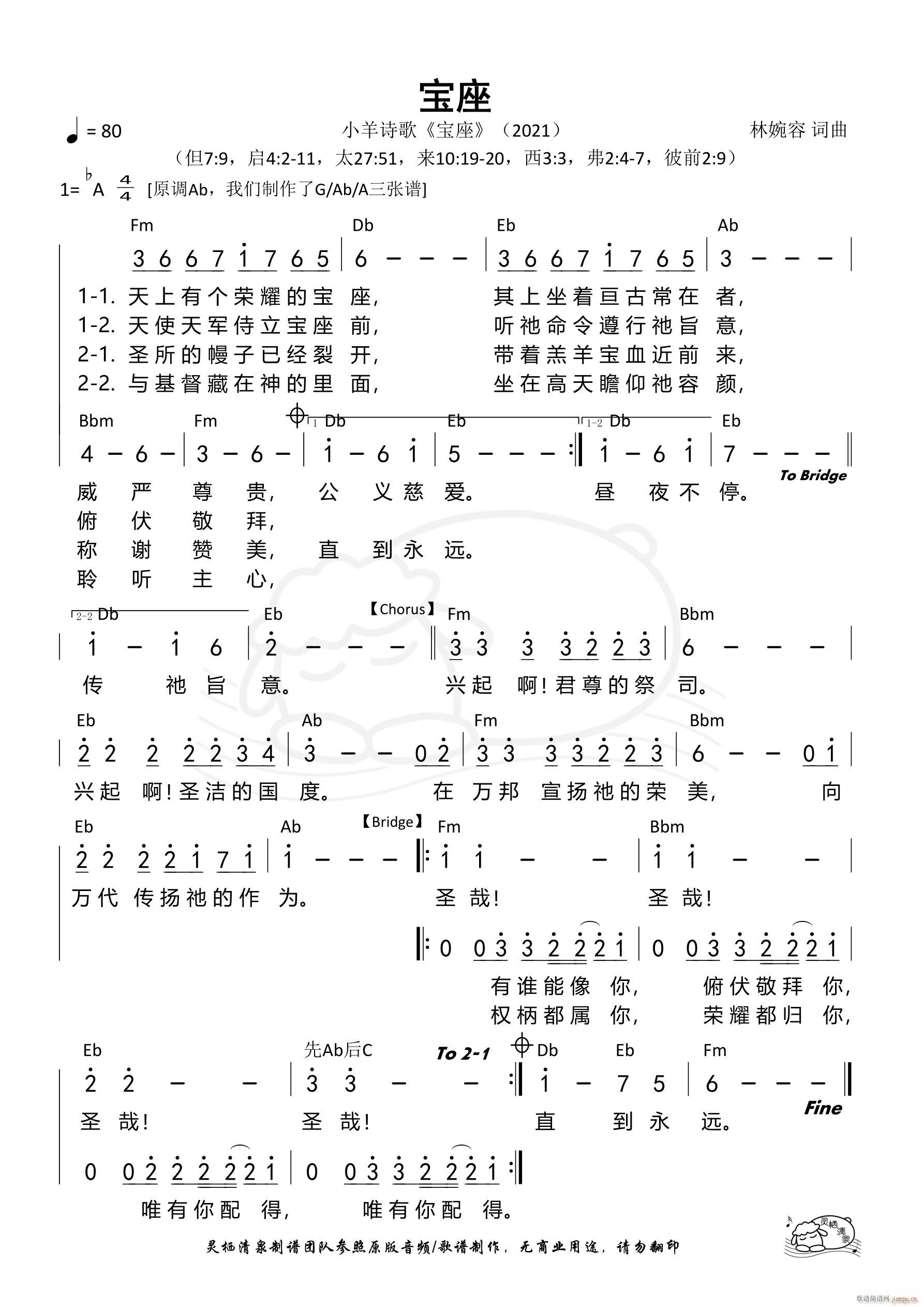  С Ab{ 1065(ʮּ)1
