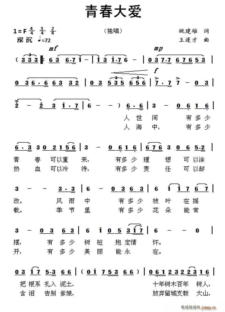 ഺ(i)(ָV)1