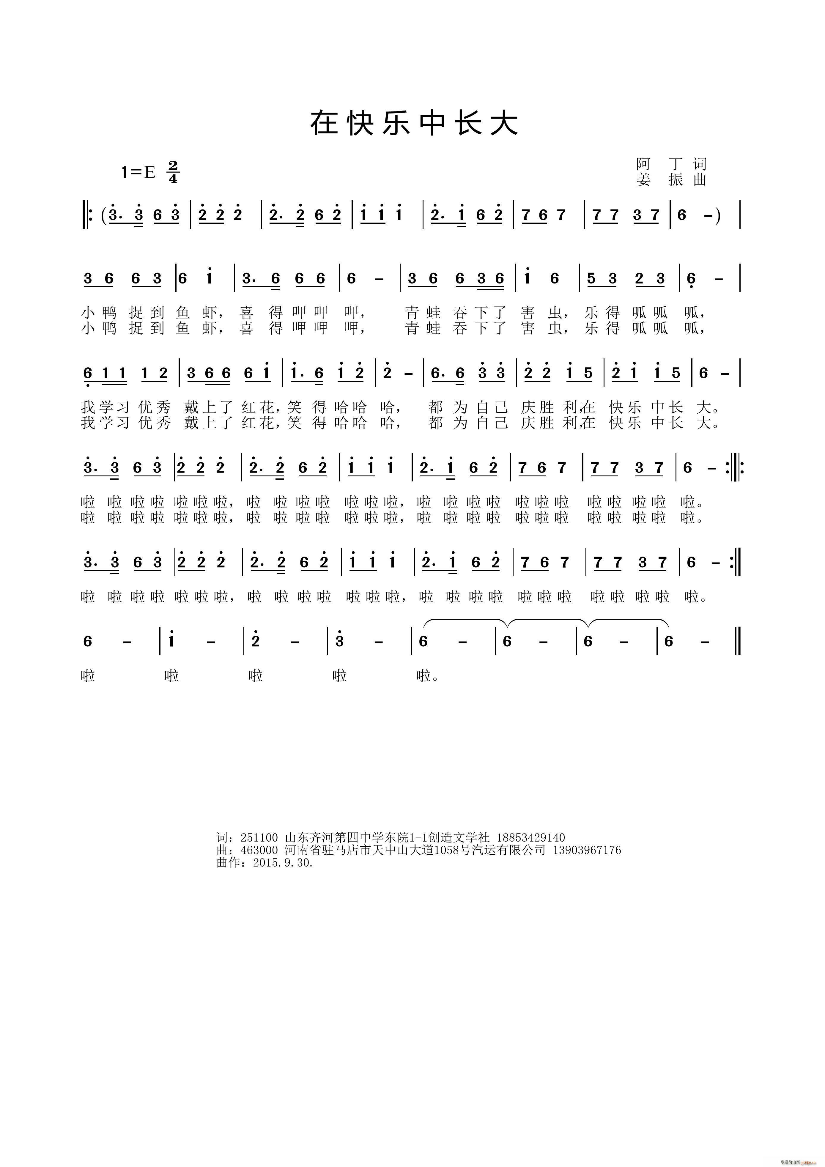 ڿ옷(l )L(chng)(ָV)1
