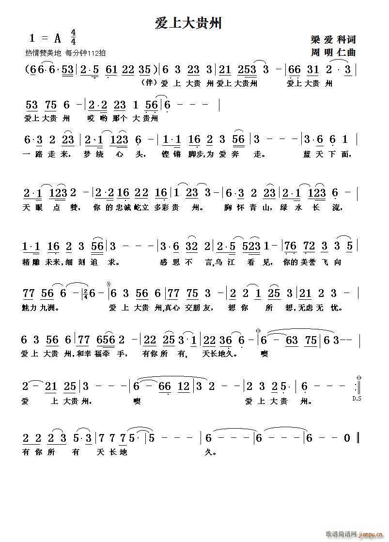 (i)ϴF(ָV)1
