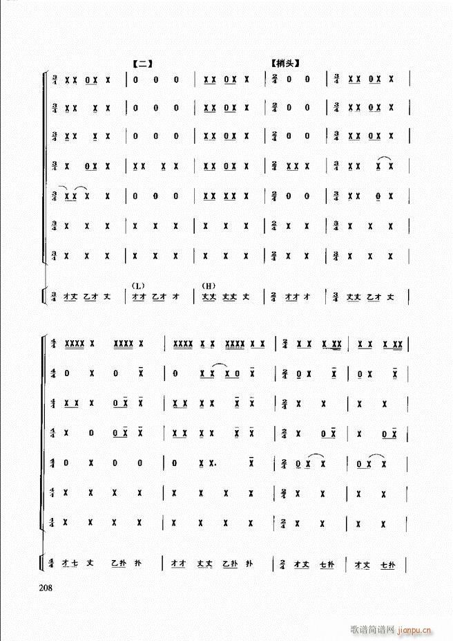 (l )̳181 240(ʮּ)28