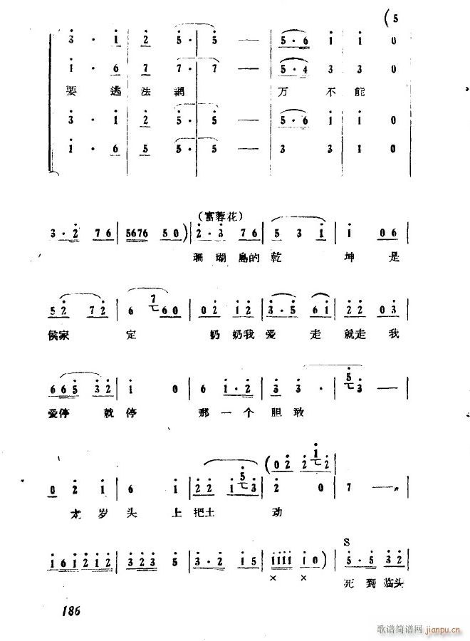 脡 ھň(chng)  ʮ(ʮּ)10
