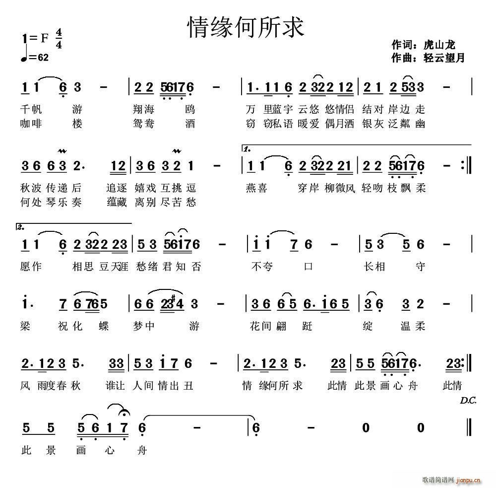龉(ָV)1