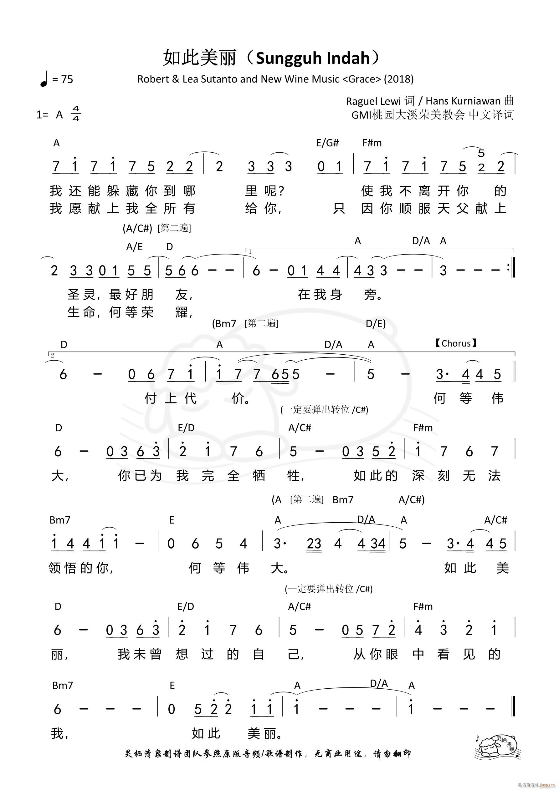  A{ 908(ʮּ)1