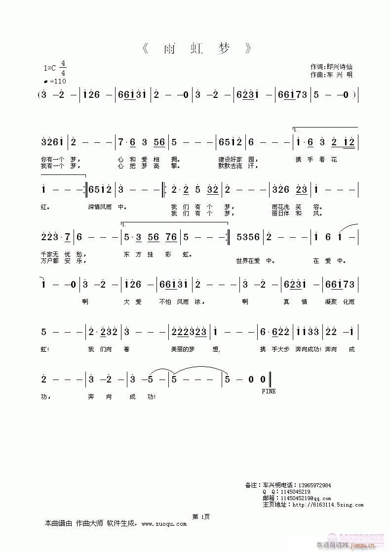 (mng)(ָV)1