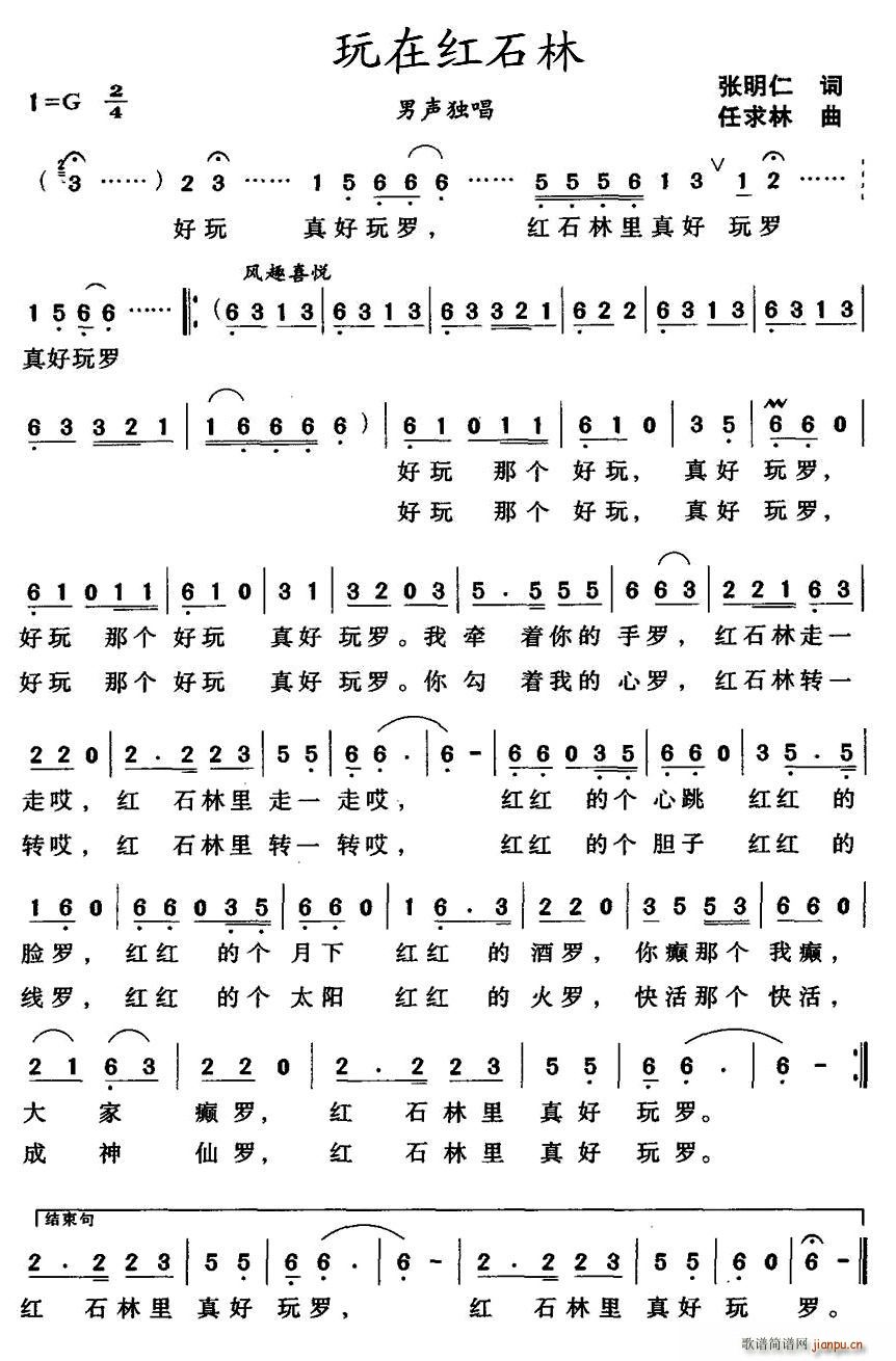 ڼtʯ(ָV)1