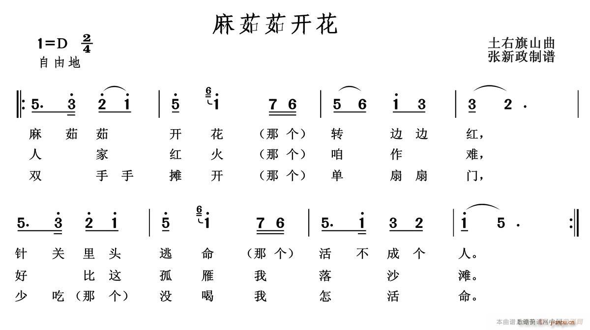 鹽_(ki)(ָV)1