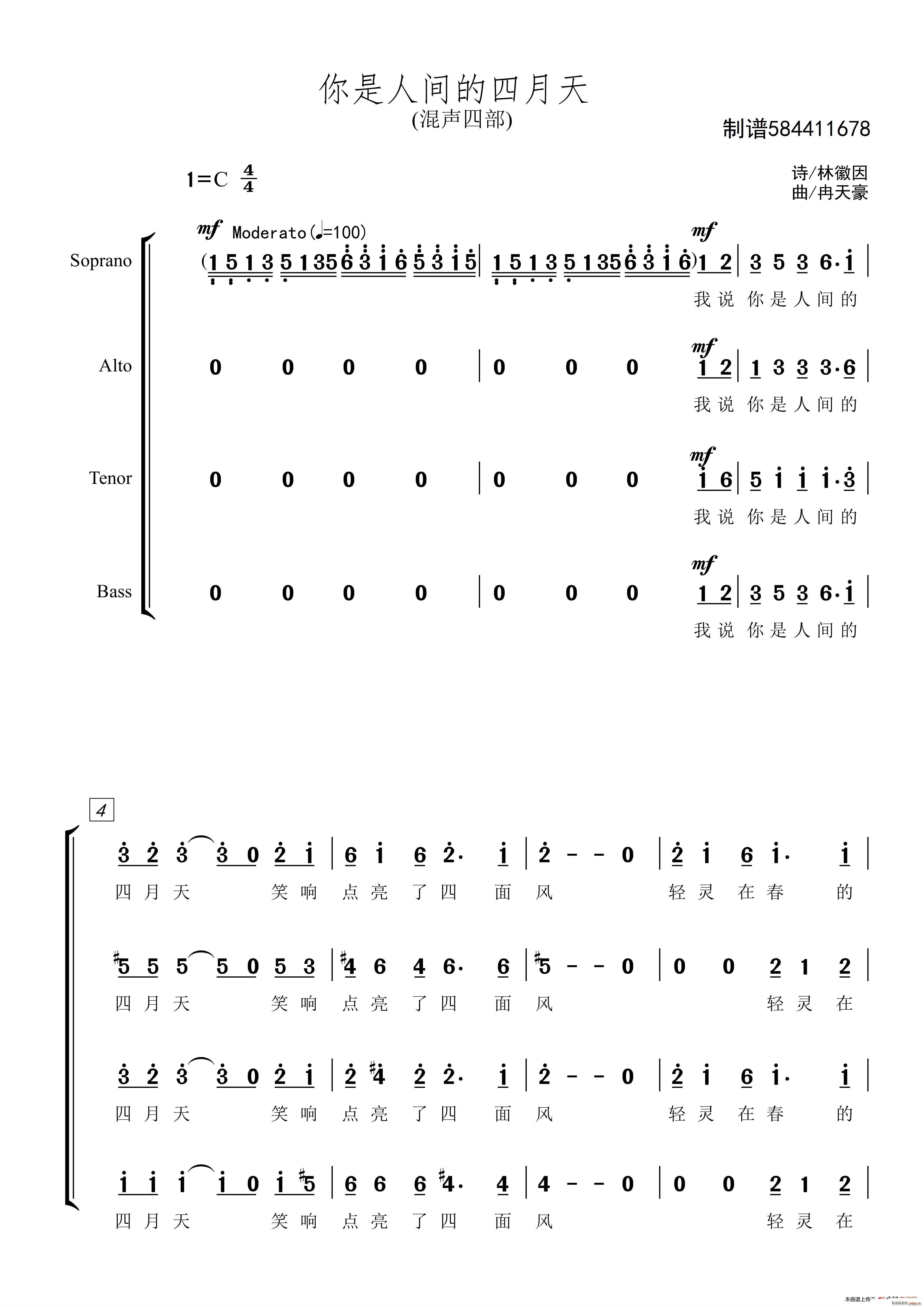 gϳV(ϳV)1
