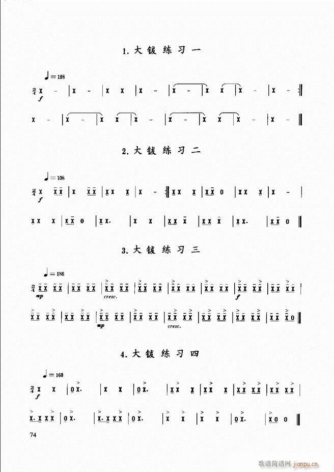 (l )̳ 61 120(ʮּ)14