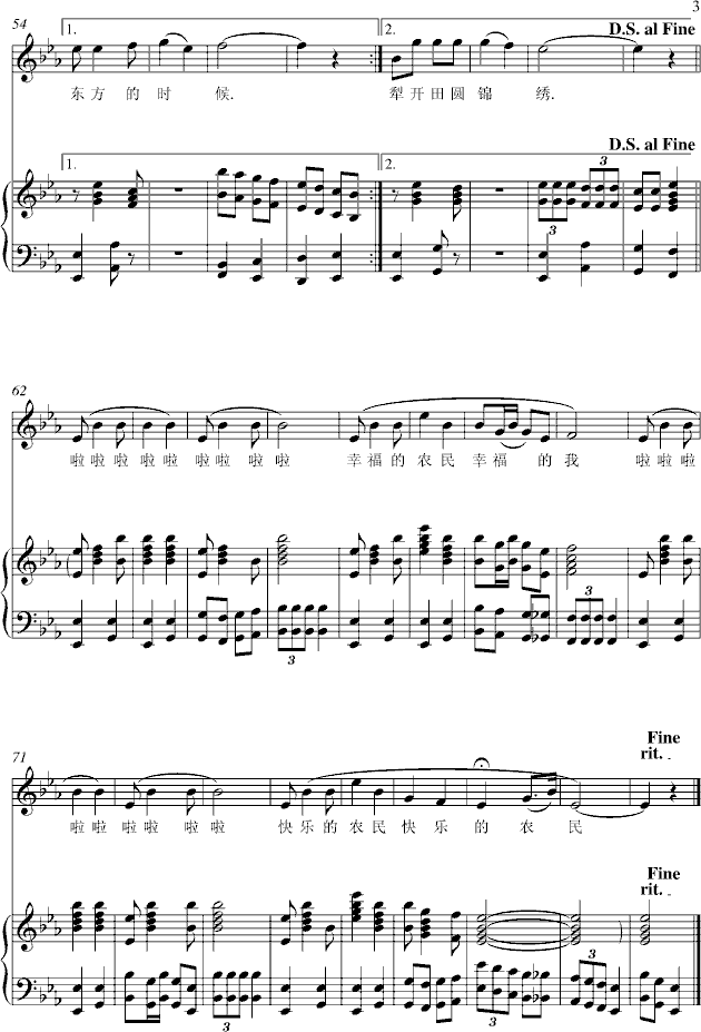 Ҹr(V)3