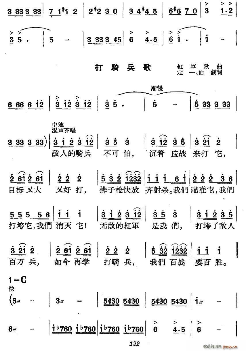 vʷݳ Ĉ(chng) L(chng) 徰 L(chng)ǷǺÝh(ʮּ)6