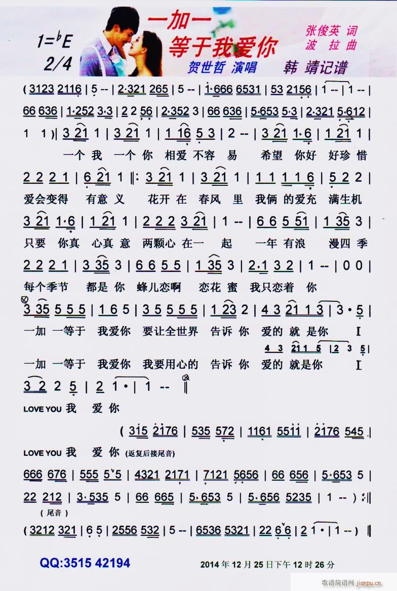 һһҐ(i) V(ʮּ)1