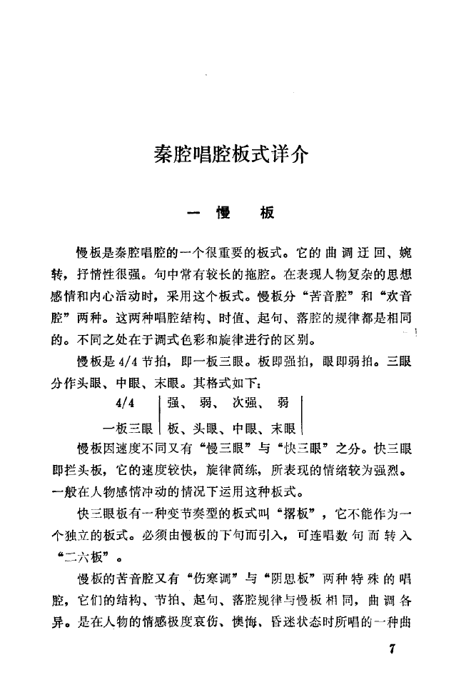 ǻ(l )\ 000 050(ʮּ)15