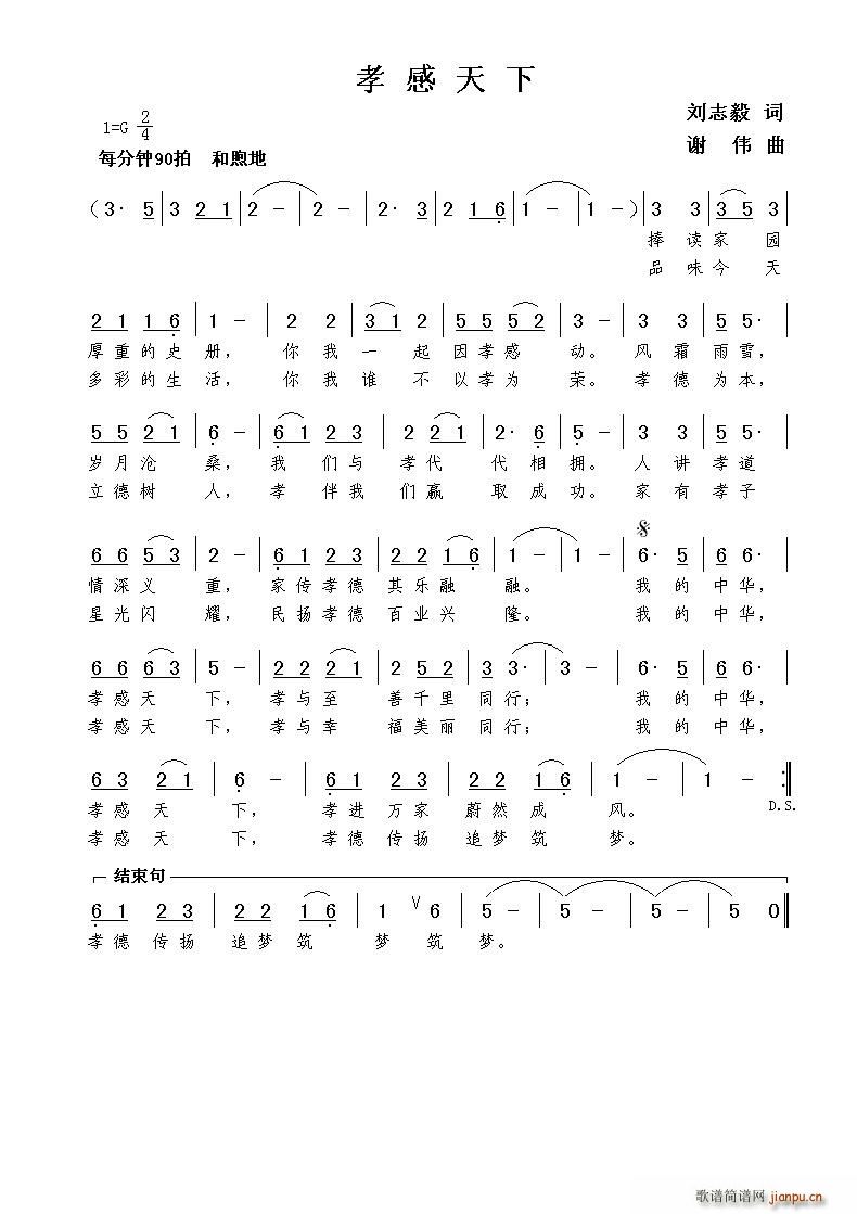Т(ָV)1