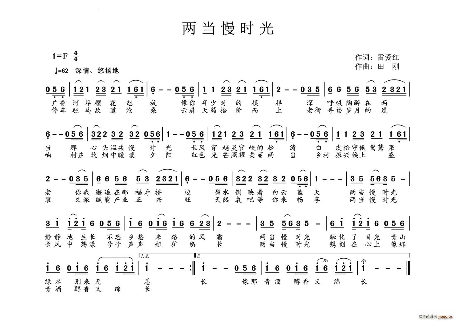 ɮr(sh)(ָV)1
