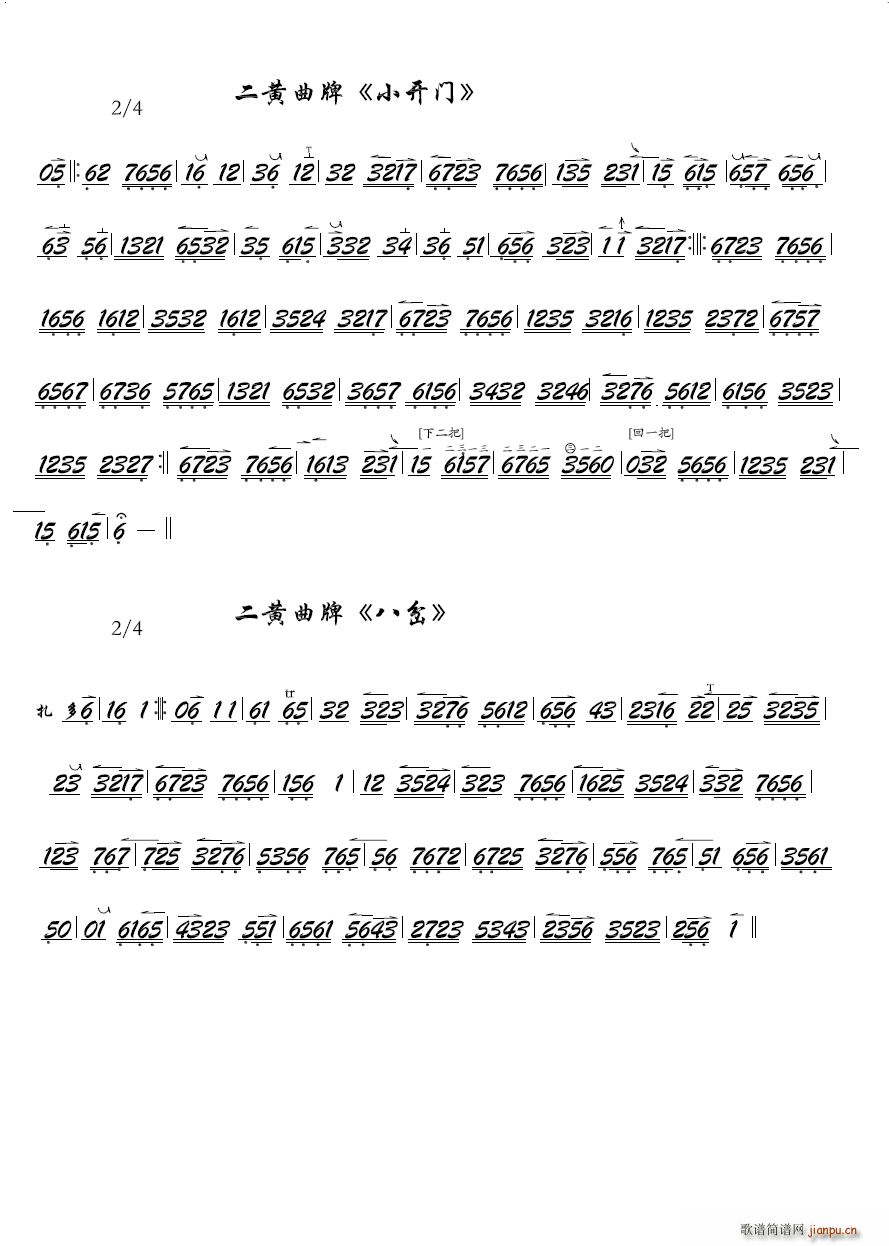 С_(ki)T(mn)˲(V)1
