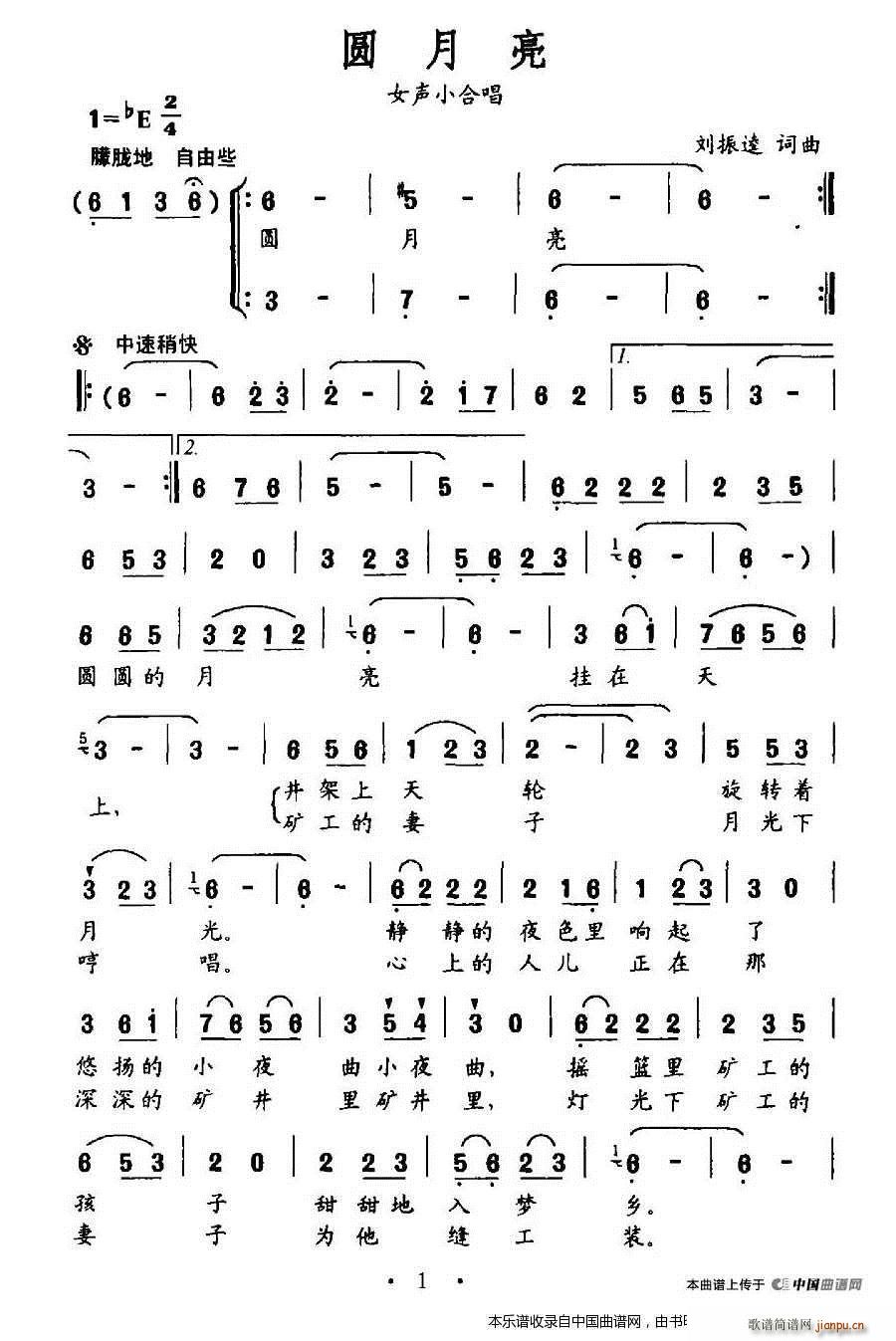 A ŮСϳ ϳV(ϳV)1