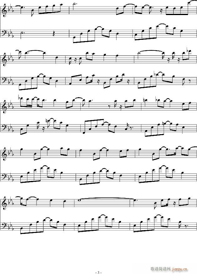У(V)3