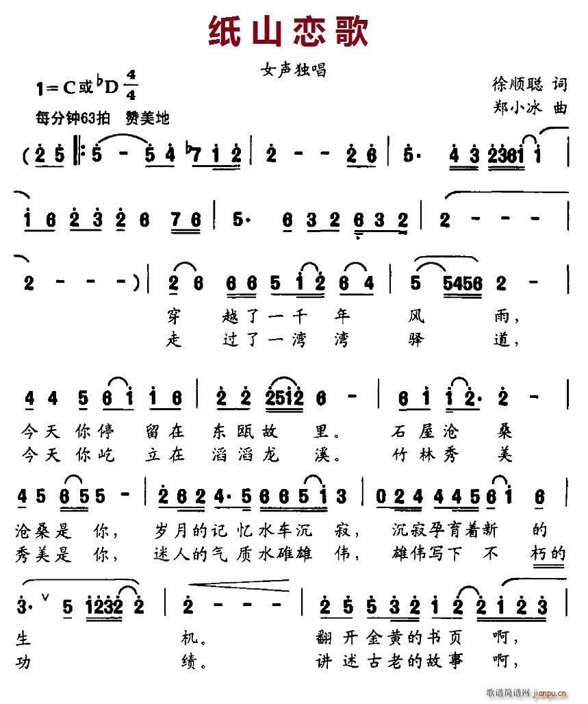 ɽٸ(ָV)1