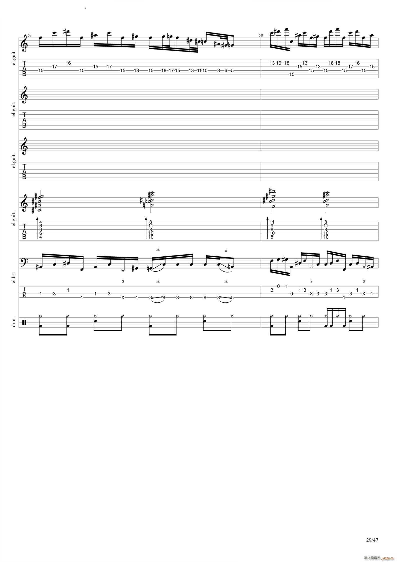 Empty(V)30