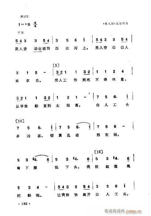 ɜ\Մ181-200(ʮּ)6
