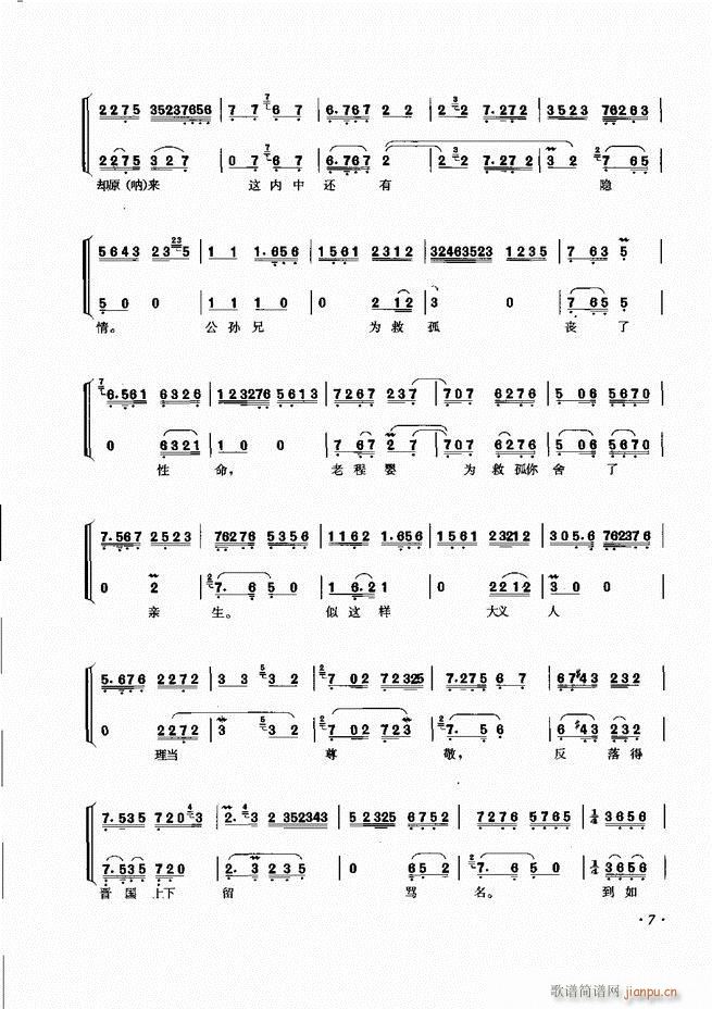 ɳǻV Ŀ1 60(V)15