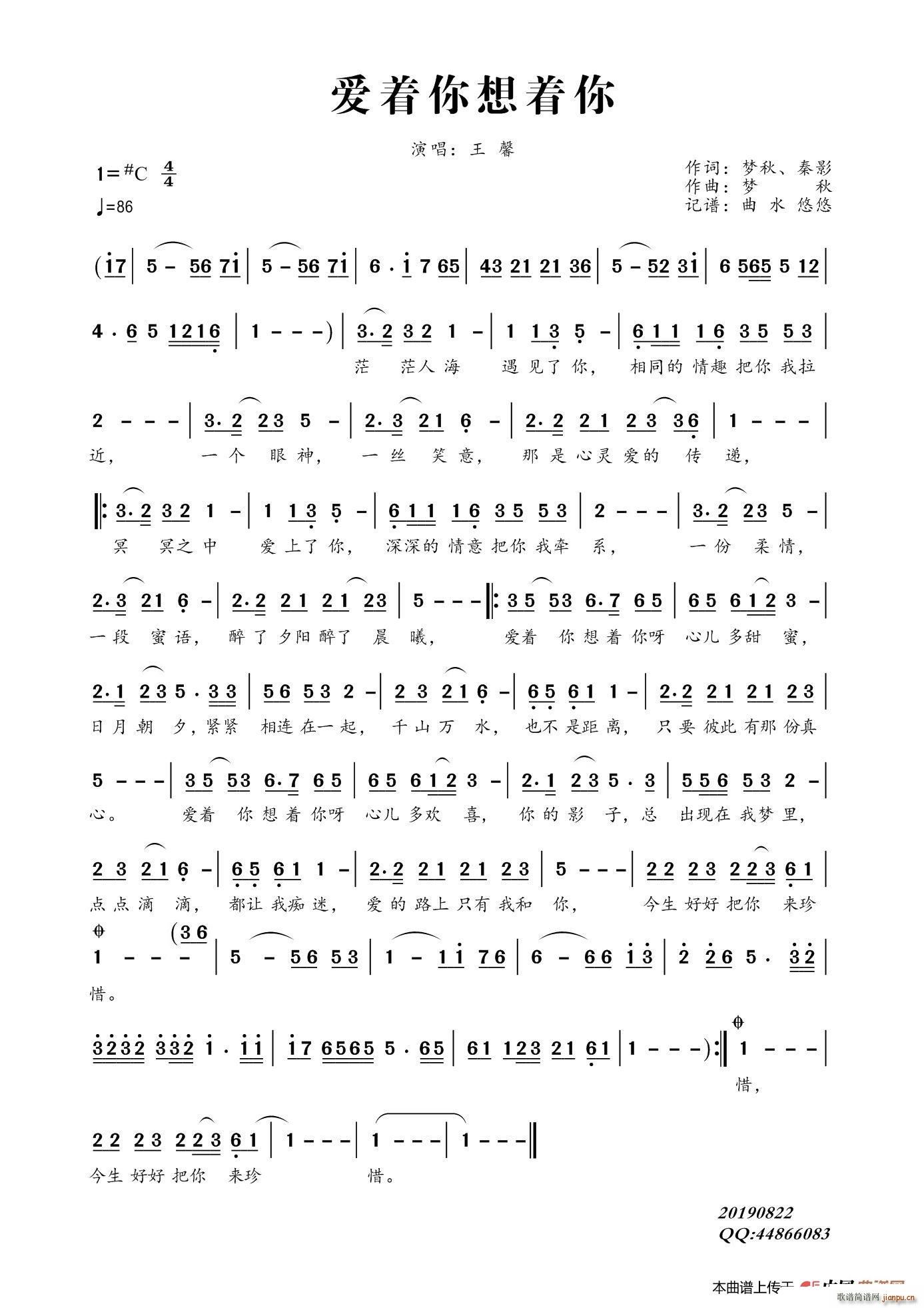 (i)(zh)(zh)(ָV)1