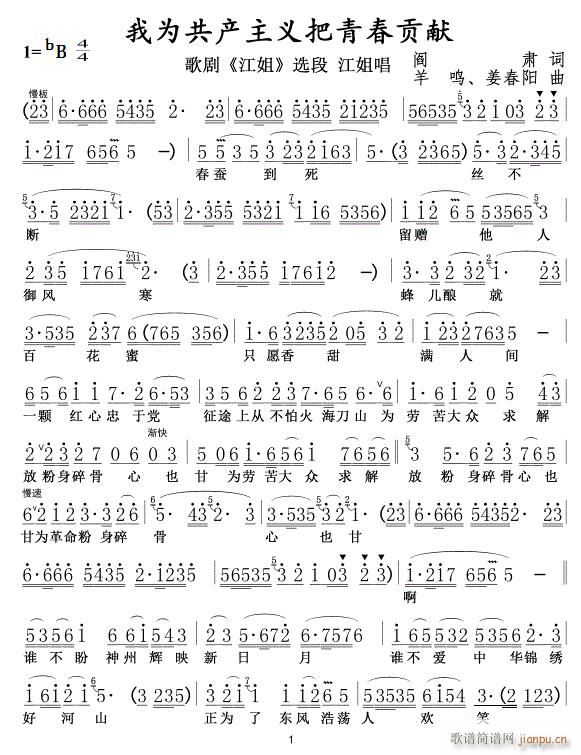 Ҟ鹲a(chn)xഺؕI01(ʮּ)1