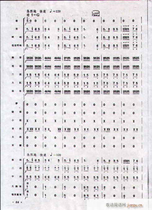 կt_(ki)21-30(V)8