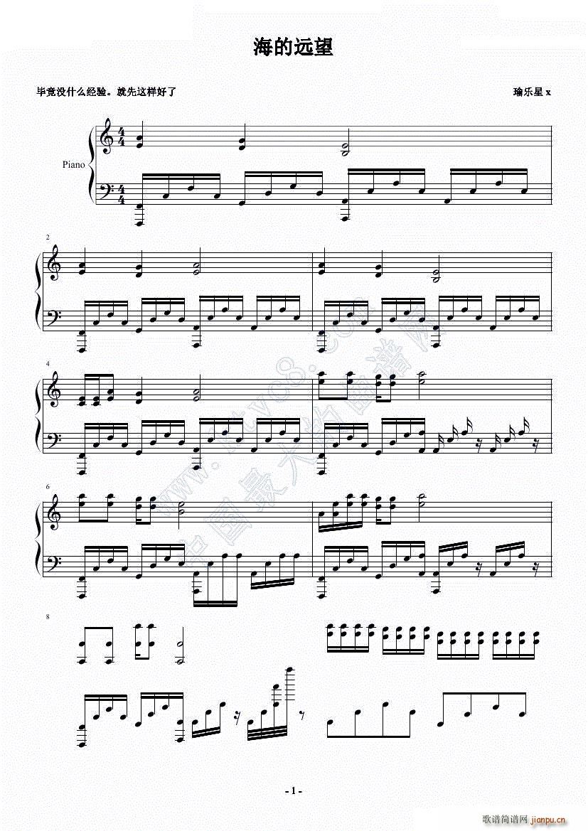 h(V)1
