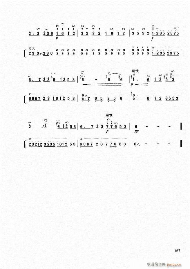 A̳121 180(V)47