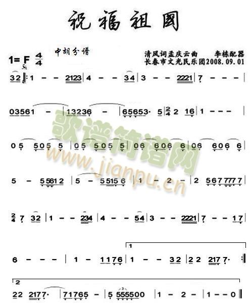 ףкV(V)1