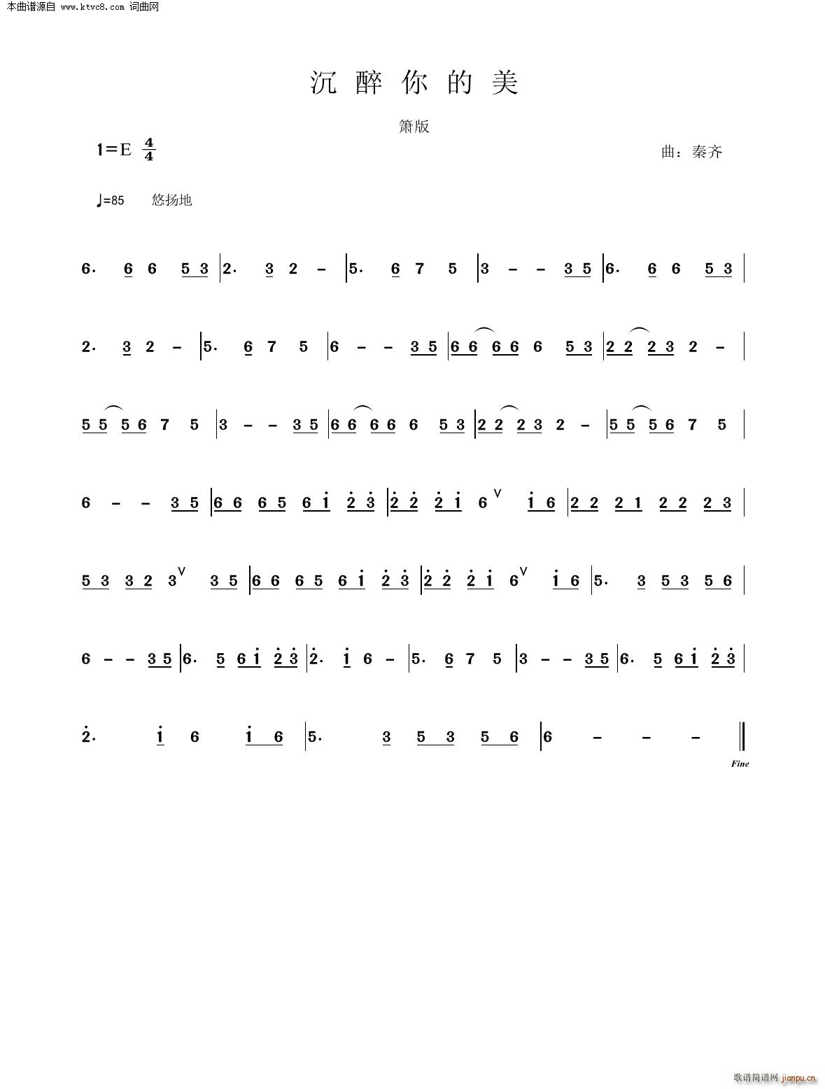 (ѺV)1