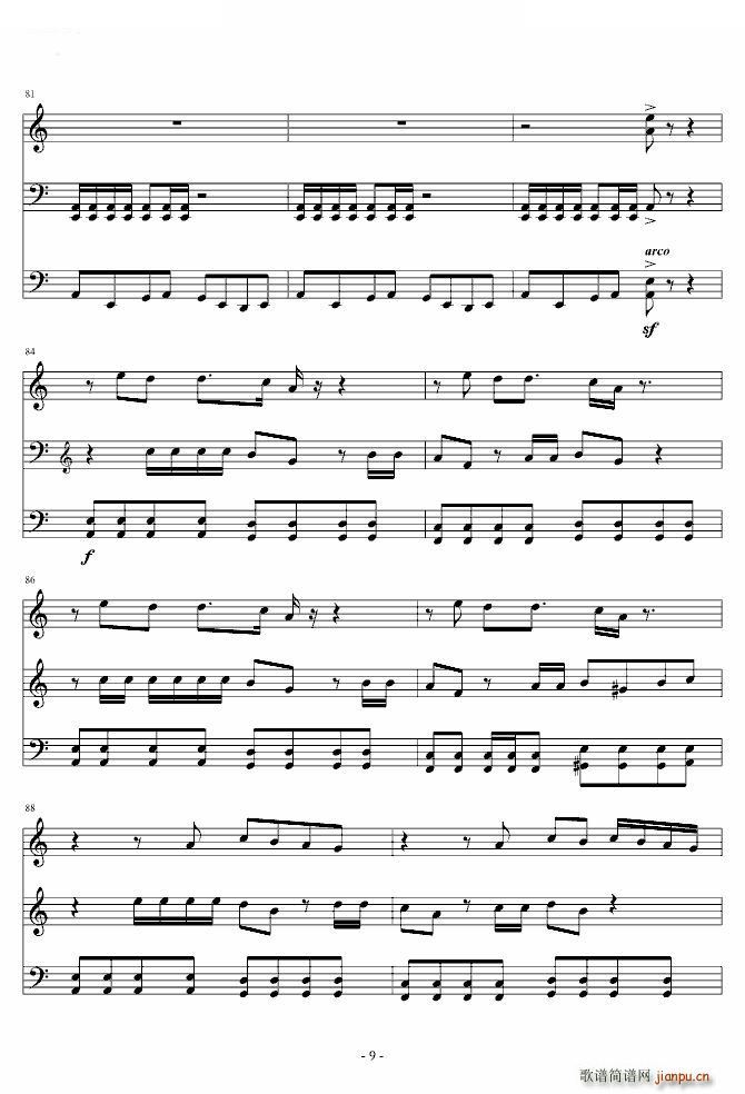 smooth criminal ٰ(V)9