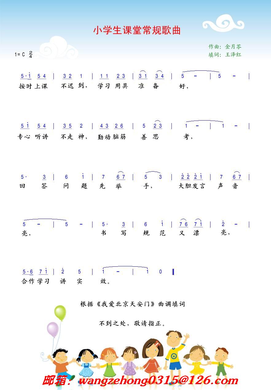 СW(xu)nóҎ(ָV)1