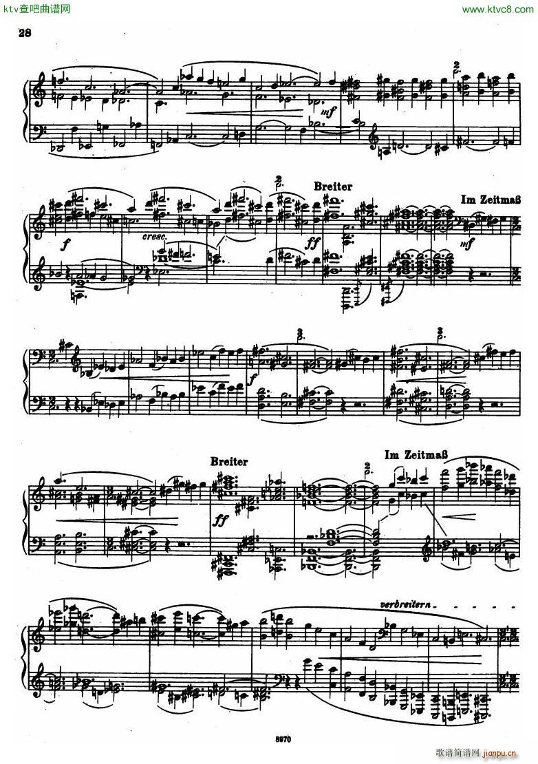 Hindemith Sonata No 1(V)26