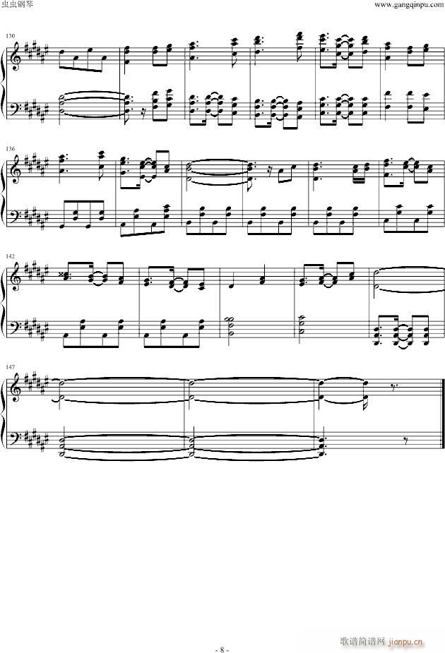 [|]BGM(V)8
