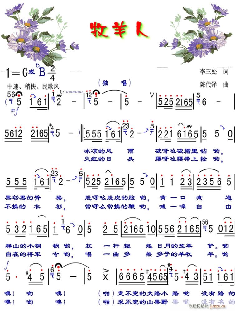  һ(ָV)1