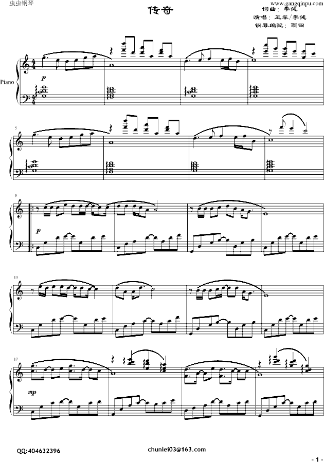 (V)1
