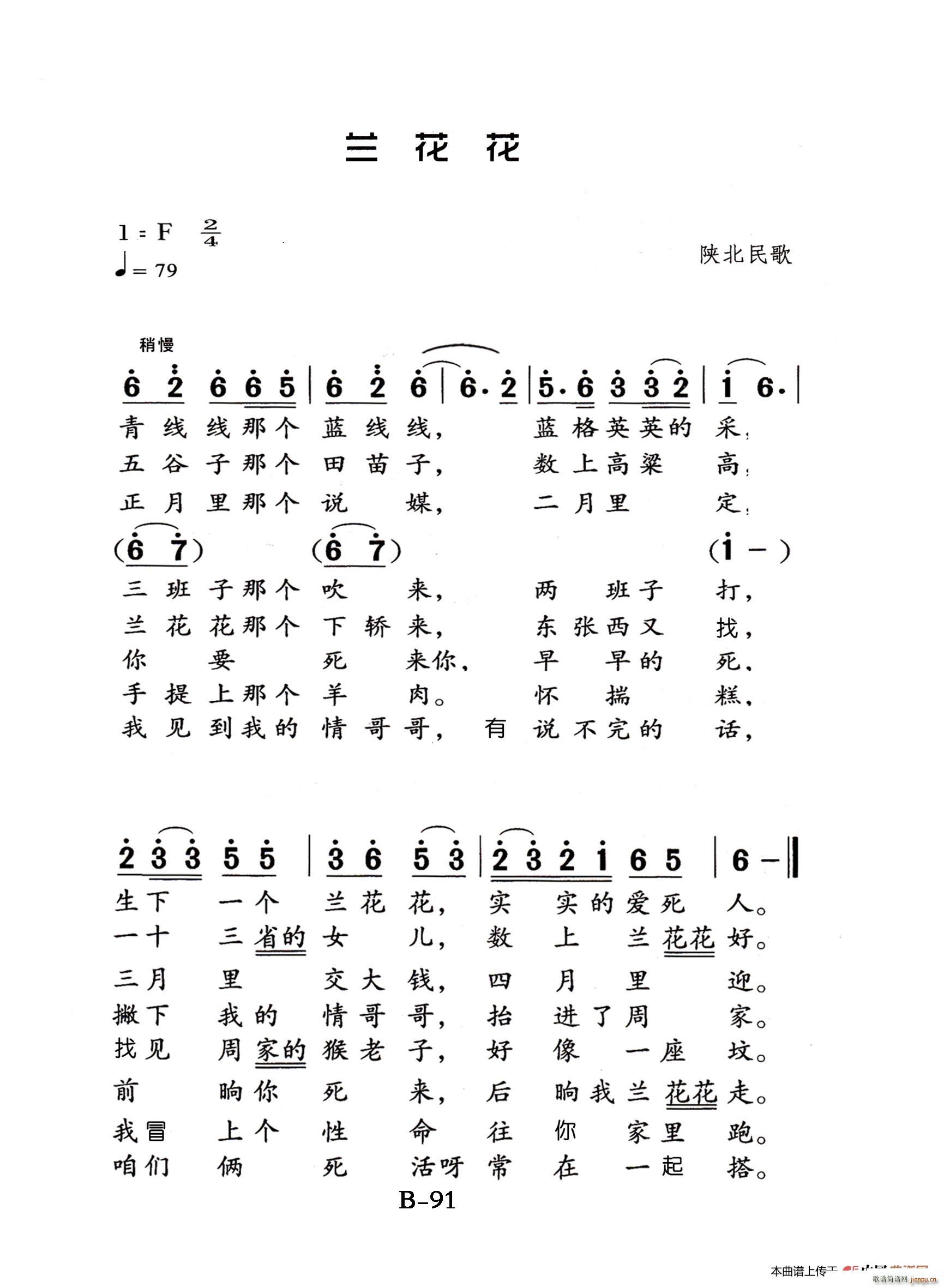 m m(ָV)1
