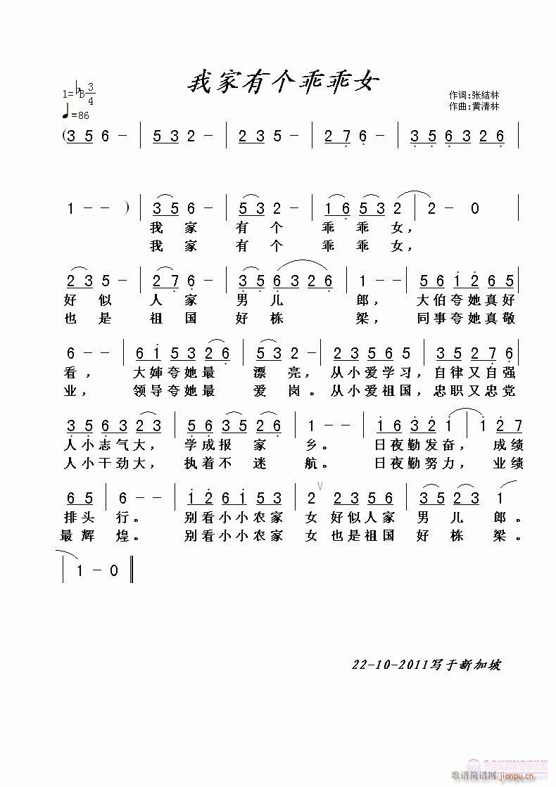 ҼЂ(g)ԹŮ(ָV)1