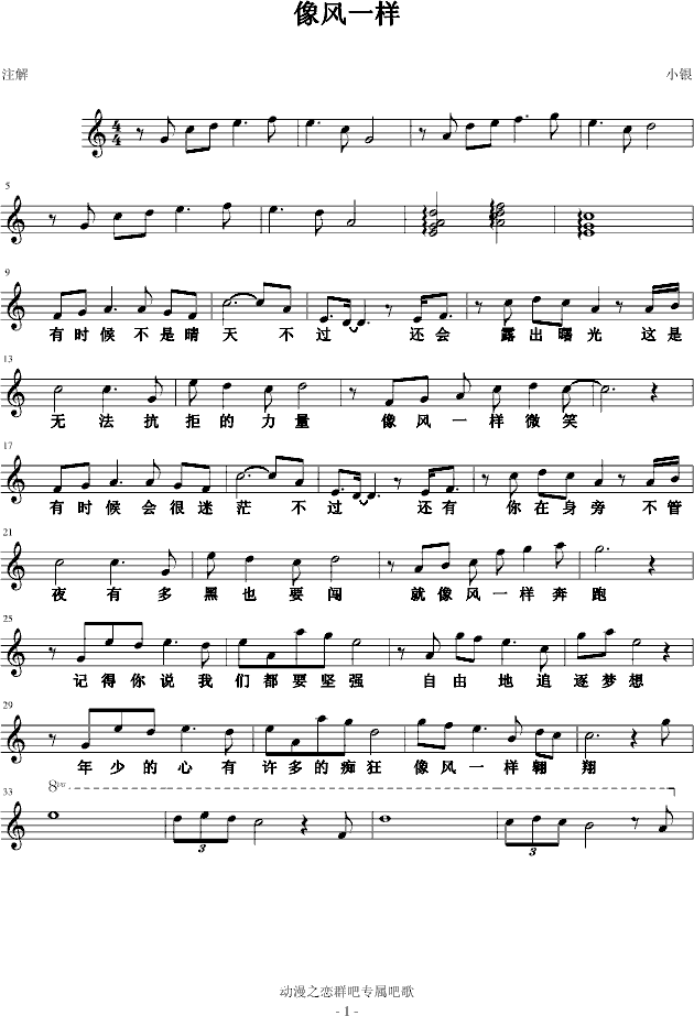 L(fng)һ(V)1