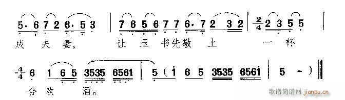 Խ-o(V)5