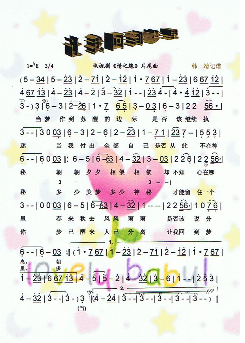 ׌һص(mng)V(ʮּ)1