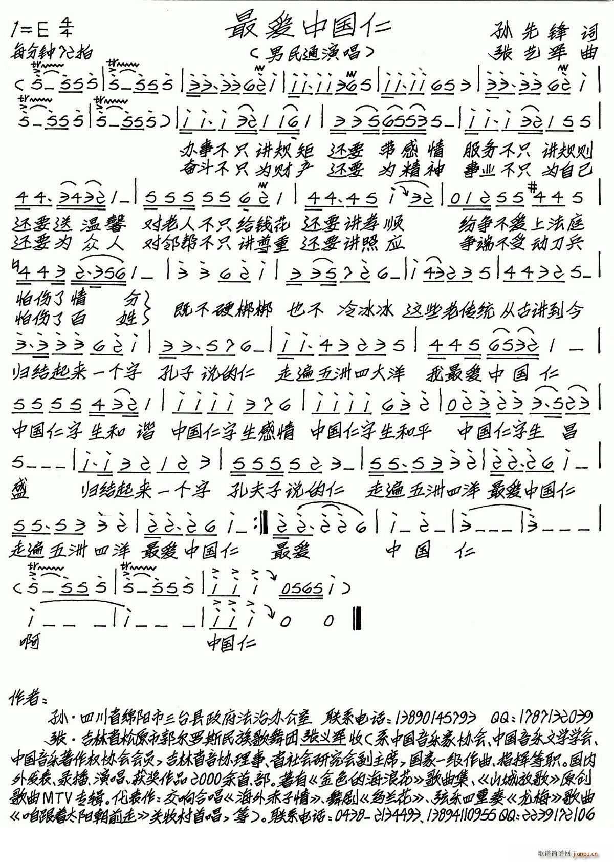 ?li)?i)Ї(ָV)1