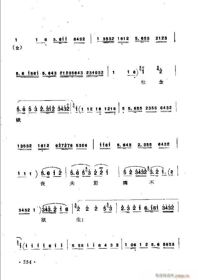 ӑyǻx242 301(ԥV)13