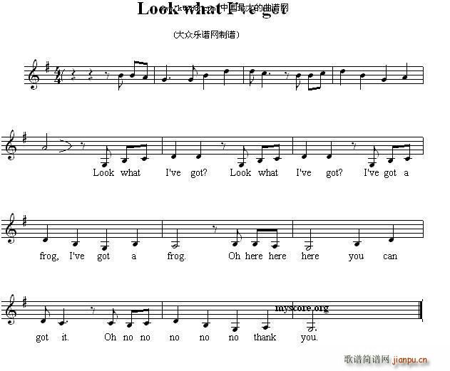 Look what I ve gotӢă(V)1