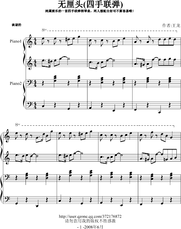 o(w)^((lin))(V)1