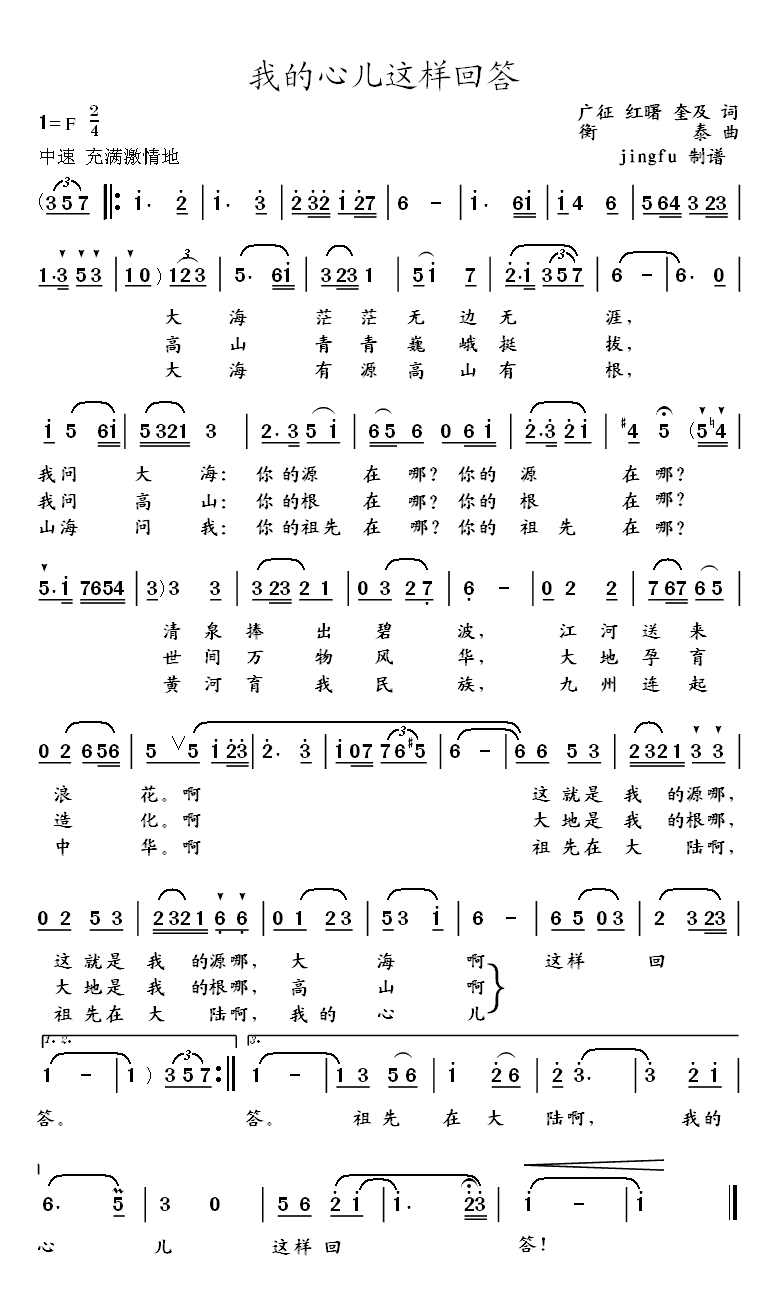 ҵă@ӻش(Y骚ϵ54(ʮּ)1