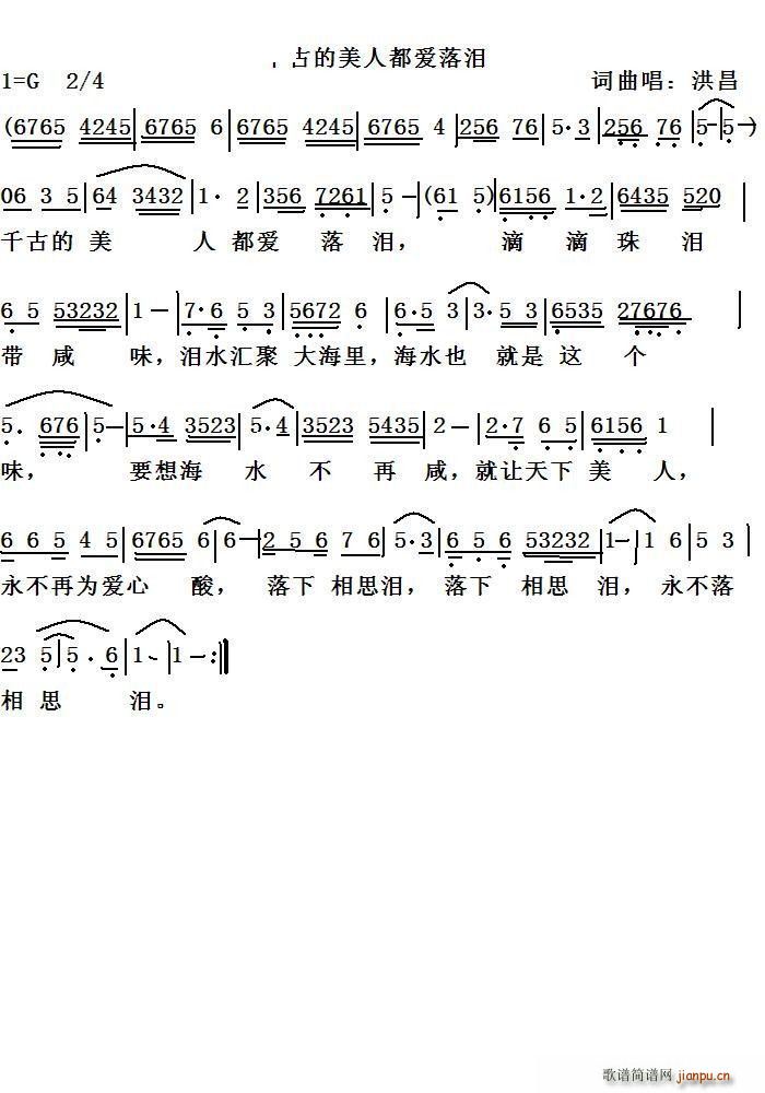 ǧŵ˶(i)I(ָV)1